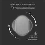 Зеркало с фоновой подсветкой, сенсорной кнопкой Seoul 8050s-4 (80*50 см) - нейтральный свет- фото6