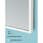 Зеркало в белом профиле 17 мм Алмаз-Люкс M-390 800x600- фото2
