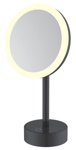 Зеркало косметическое настольное с подсветкой JAVA S-M551H черное- фото