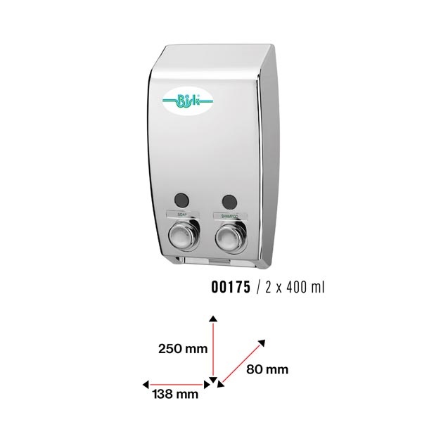 Дозатор для жидкого мыла Bisk хром 2х400 мл 00175 - фото2