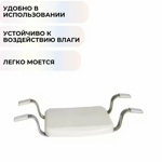 Сиденье для ванны Primanova Apollo M-KV23-01 белое- фото5