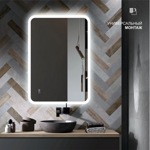 Зеркало с фоново-фронтальной подсветкой, с сенсорной кнопкой и подогревом Palmer 10070sh2-6 100х70 см- фото2