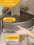 Полка угловая самоклеющаяся для ванной серая (5338-1GR)- фото5