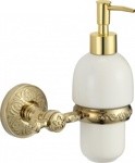 Дозатор для жидкого мыла с держателем золото Savol S-005831B- фото