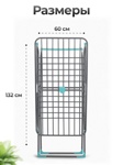 Сушилка для белья Joy Home Вероника 18 JH- фото3