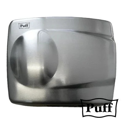 Сушилка для рук антивандальная Puff-8828 (1,5 кВт)