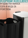 Ведро из нержавеющей стали 8 л квадратное хром Санакс 10838- фото5