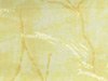 Шторки MERMER Yellow  - фото