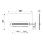 Кнопка смыва для скрытых систем инсталляции чёрный М1878- фото2