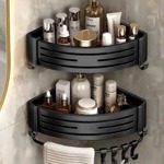 Полка угловая 2-х этажная самоклеющаяся для ванной черная (5338-2BP)- фото2