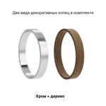 Держатель для туалетной бумаги белый FORA Lord (FOR-LORD016WT)- фото4