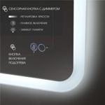 Зеркало с фоново-фронтальной подсветкой, с сенсорной кнопкой и подогревом Palmer 10070sh2-6 100х70 см- фото4