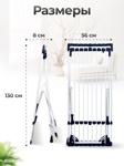 Сушилка для белья Joy Home X-Tendy- фото5