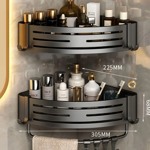 Полка угловая 2-х этажная самоклеющаяся для ванной черная (5338-2BP)- фото5