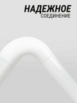 Штанга угловая для ванной 80*170 белая, Bacchetta Италия- фото4