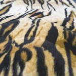Коврик АФРИКА тигр 100х150- фото