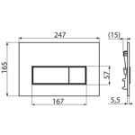 Панель смыва для инсталляции Alcaplast хром матовый M572- фото3