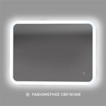 Зеркало с фоново-фронтальной подсветкой, с сенсорной кнопкой Palmer 8060s-6 ( 79х59 см) в светопропускающем коробе- фото5