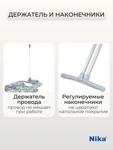 Гладильная доска Nika Ника 9 (Н9/14) Доброе утро- фото6