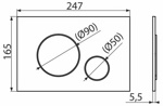 Кнопка смыва для инсталляции Alcaplast хром глянец М671- фото2