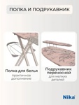 Гладильная доска NIka Sophy тефлон SF/F (цветы)- фото4